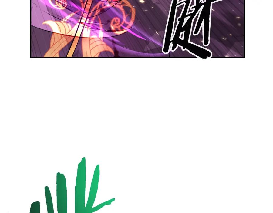 《暴躁龙王的重来人生》第48话 痛苦的战斗 第42页