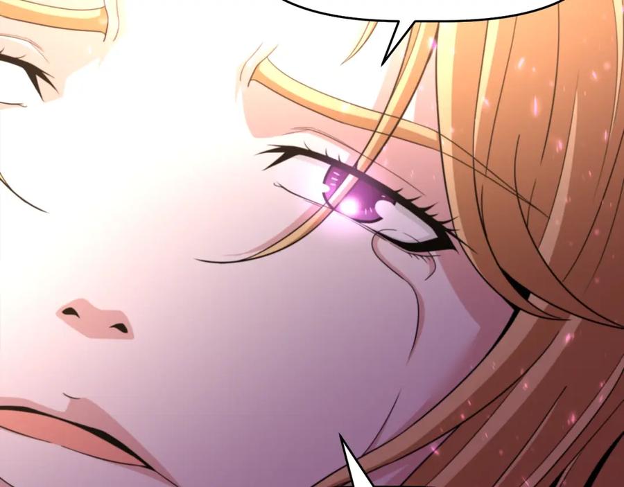 《暴躁龙王的重来人生》第48话 痛苦的战斗 第48页