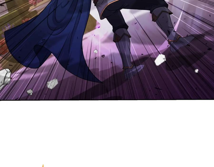 《暴躁龙王的重来人生》第48话 痛苦的战斗 第135页