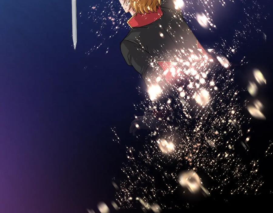 《暴躁龙王的重来人生》第48话 痛苦的战斗 第183页