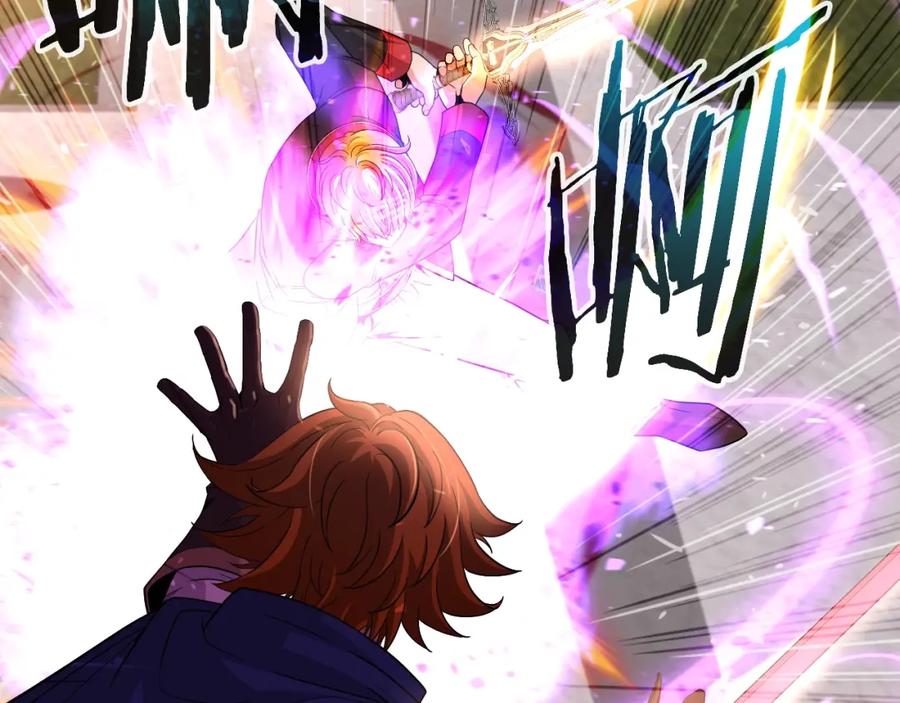 《暴躁龙王的重来人生》第48话 痛苦的战斗 第108页