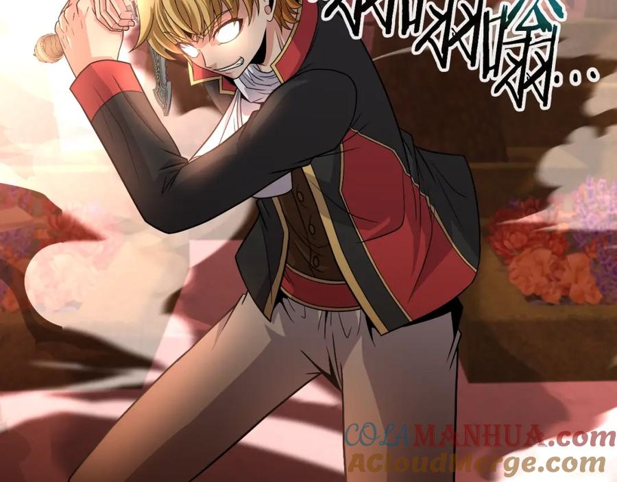 《暴躁龙王的重来人生》第48话 痛苦的战斗 第69页