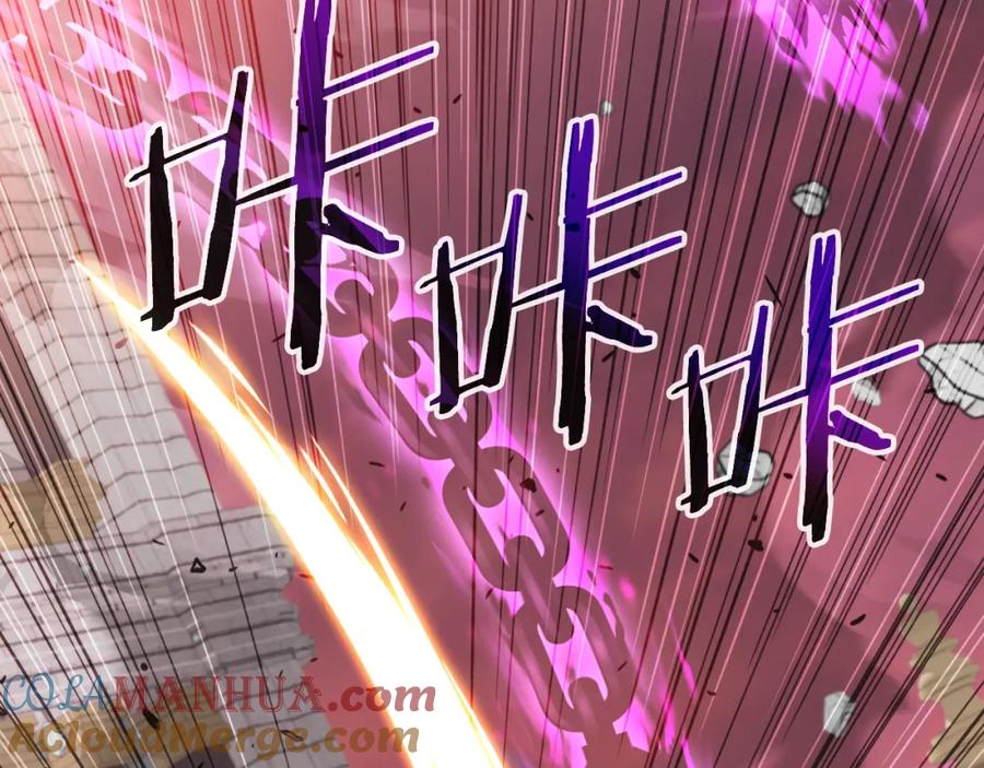 《暴躁龙王的重来人生》第48话 痛苦的战斗 第133页
