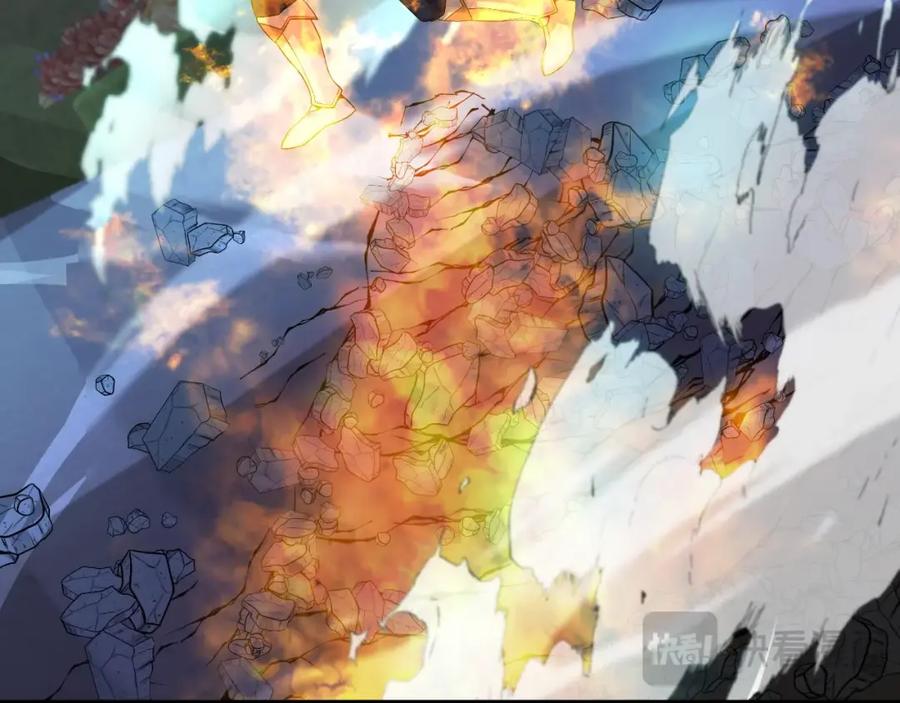 《暴躁龙王的重来人生》第48话 痛苦的战斗 第167页