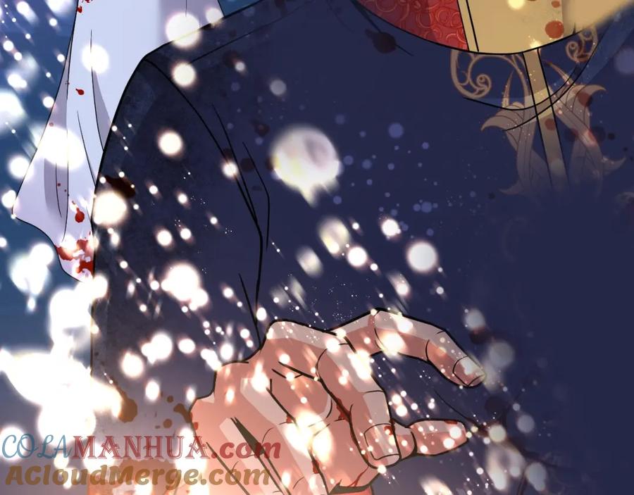 《暴躁龙王的重来人生》第48话 痛苦的战斗 第61页