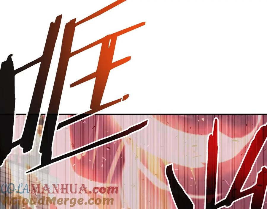 《暴躁龙王的重来人生》第48话 痛苦的战斗 第161页