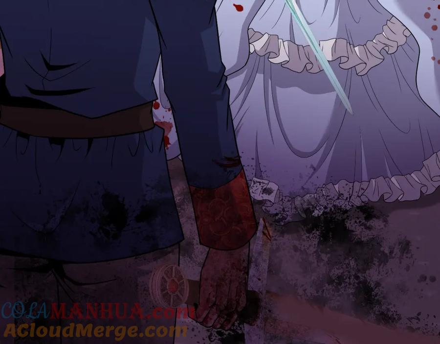 《暴躁龙王的重来人生》第48话 痛苦的战斗 第17页
