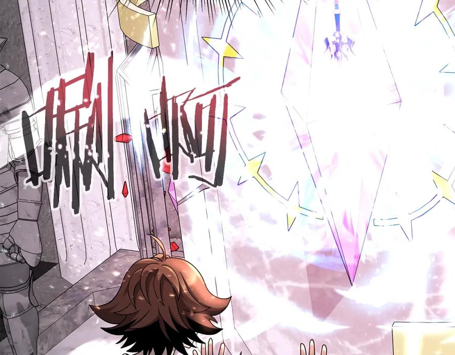 《暴躁龙王的重来人生》第4话 他留下的东西 第178页
