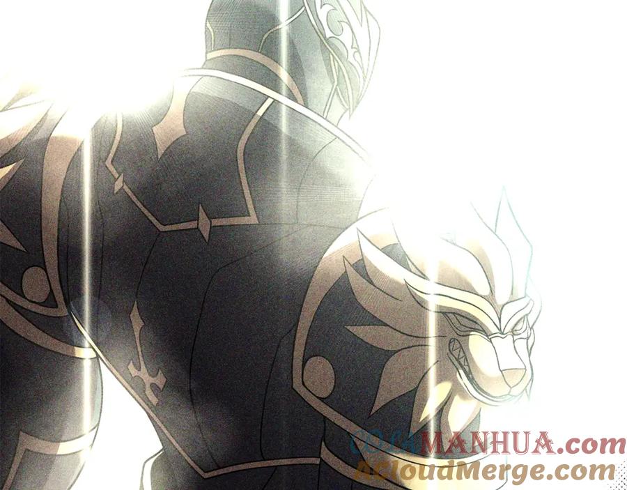 《暴躁龙王的重来人生》第4话 他留下的东西 第41页