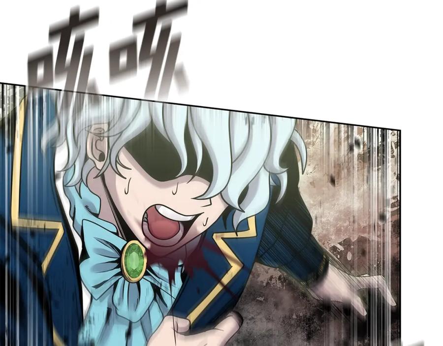 《暴躁龙王的重来人生》第4话 他留下的东西 第102页