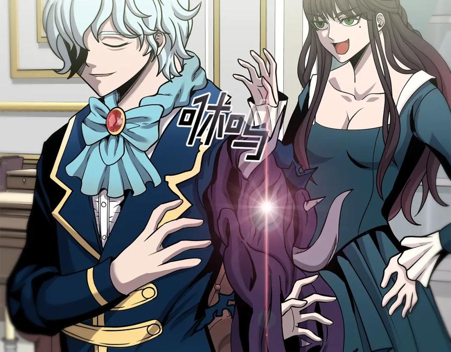 《暴躁龙王的重来人生》第4话 他留下的东西 第131页