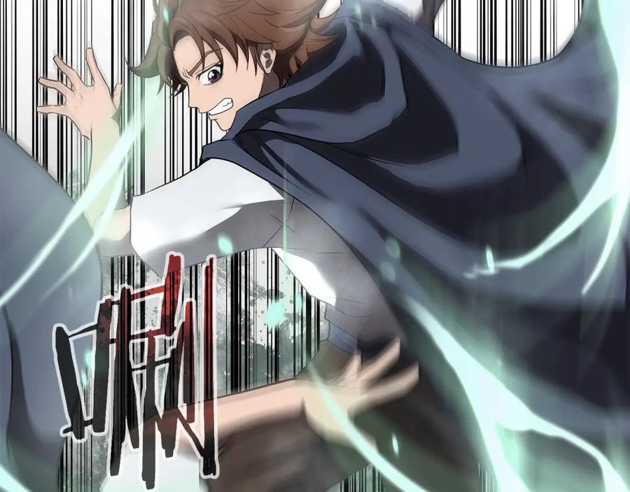 《暴躁龙王的重来人生》第5话 一切都在变 第135页