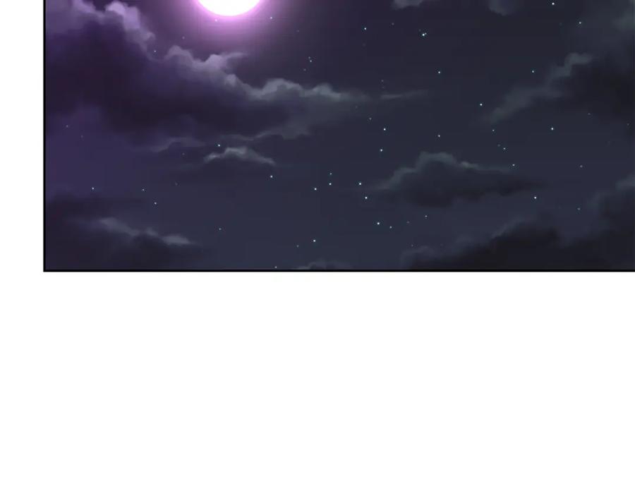 《暴躁龙王的重来人生》第5话 一切都在变 第119页