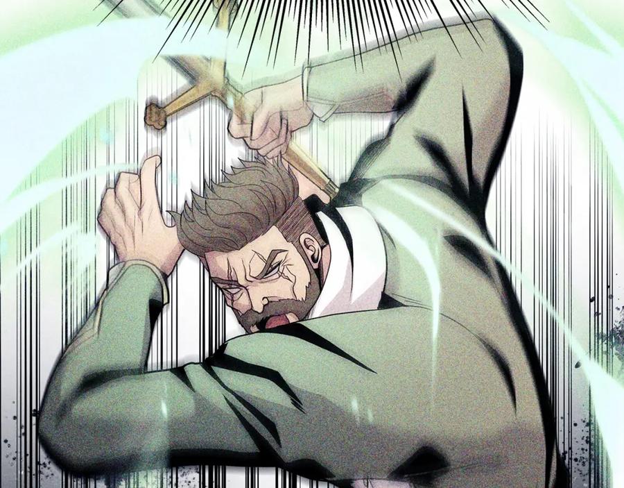 《暴躁龙王的重来人生》第5话 一切都在变 第124页