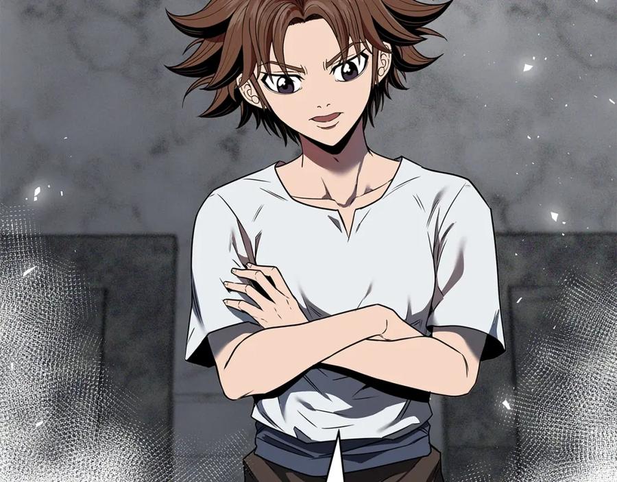 《暴躁龙王的重来人生》第5话 一切都在变 第26页