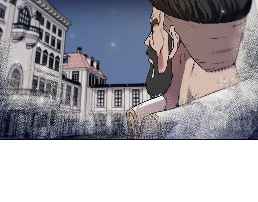《暴躁龙王的重来人生》第5话 一切都在变 第91页