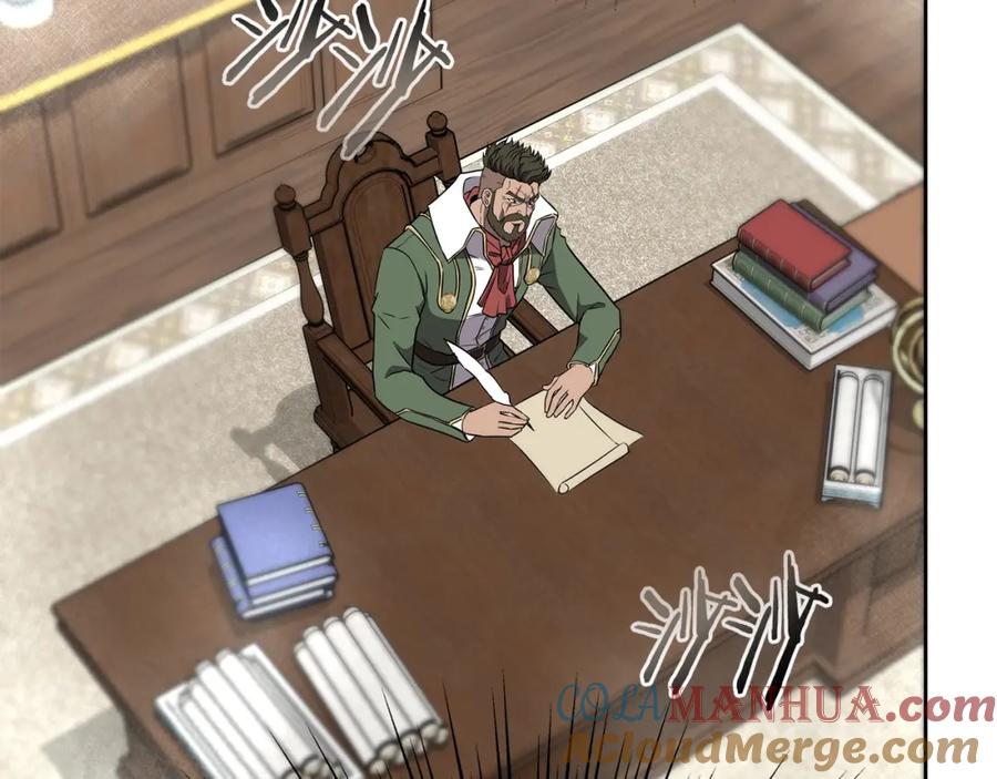 《暴躁龙王的重来人生》第5话 一切都在变 第81页