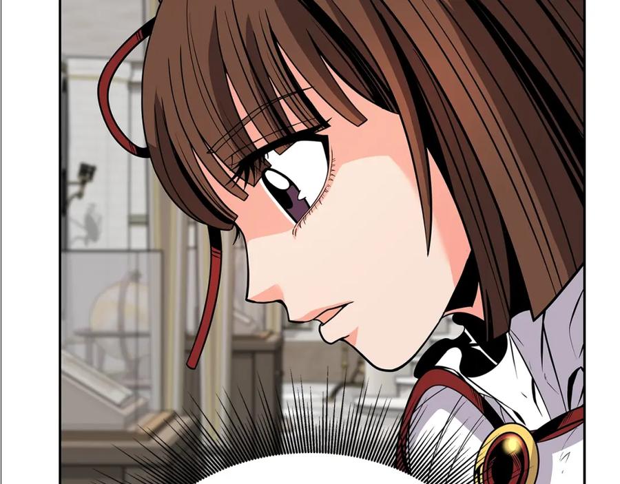 《暴躁龙王的重来人生》第6话 友谊的开始 第140页