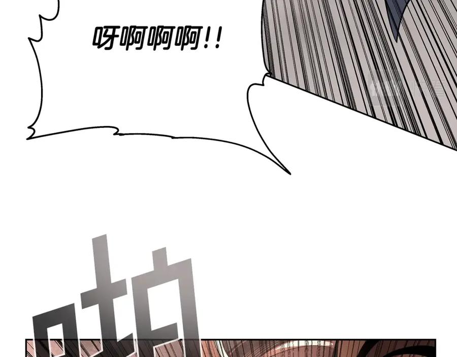 《暴躁龙王的重来人生》第6话 友谊的开始 第34页