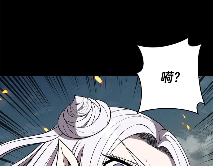 《暴躁龙王的重来人生》第6话 友谊的开始 第82页