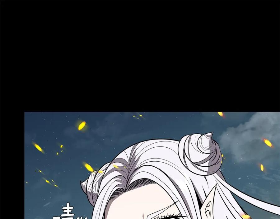 《暴躁龙王的重来人生》第6话 友谊的开始 第67页