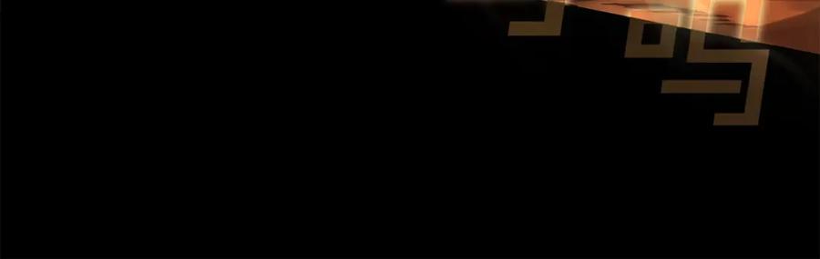 《暴躁龙王的重来人生》第6话 友谊的开始 第66页