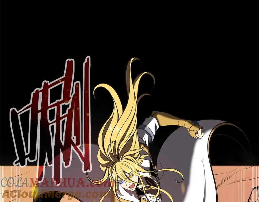 《暴躁龙王的重来人生》第6话 友谊的开始 第77页