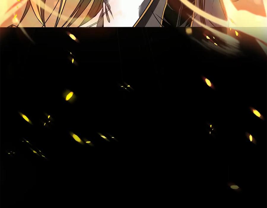 《暴躁龙王的重来人生》第6话 友谊的开始 第75页