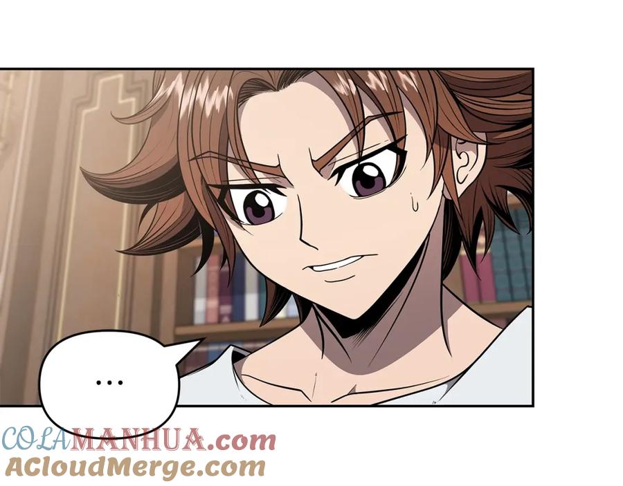 《暴躁龙王的重来人生》第7话 迪蒙德的日记 第173页
