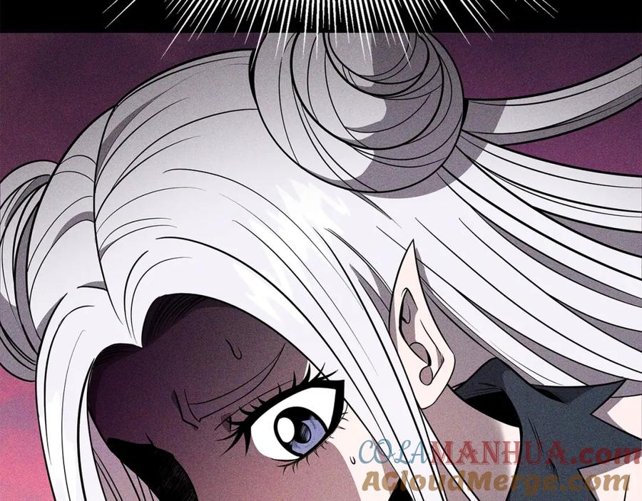 《暴躁龙王的重来人生》第7话 迪蒙德的日记 第81页