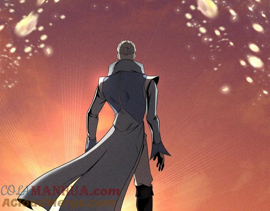 《暴躁龙王的重来人生》第7话 迪蒙德的日记 第145页