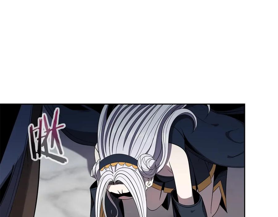 《暴躁龙王的重来人生》第7话 迪蒙德的日记 第34页