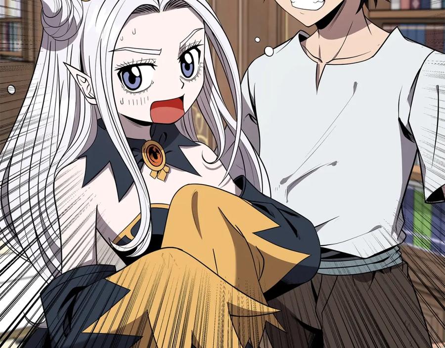 《暴躁龙王的重来人生》第7话 迪蒙德的日记 第180页