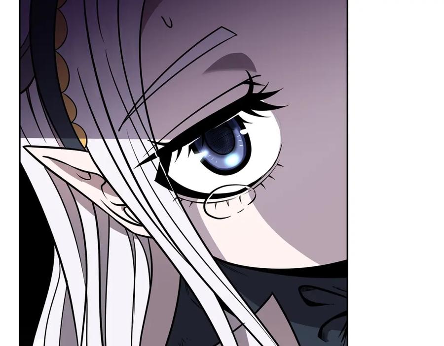 《暴躁龙王的重来人生》第7话 迪蒙德的日记 第52页