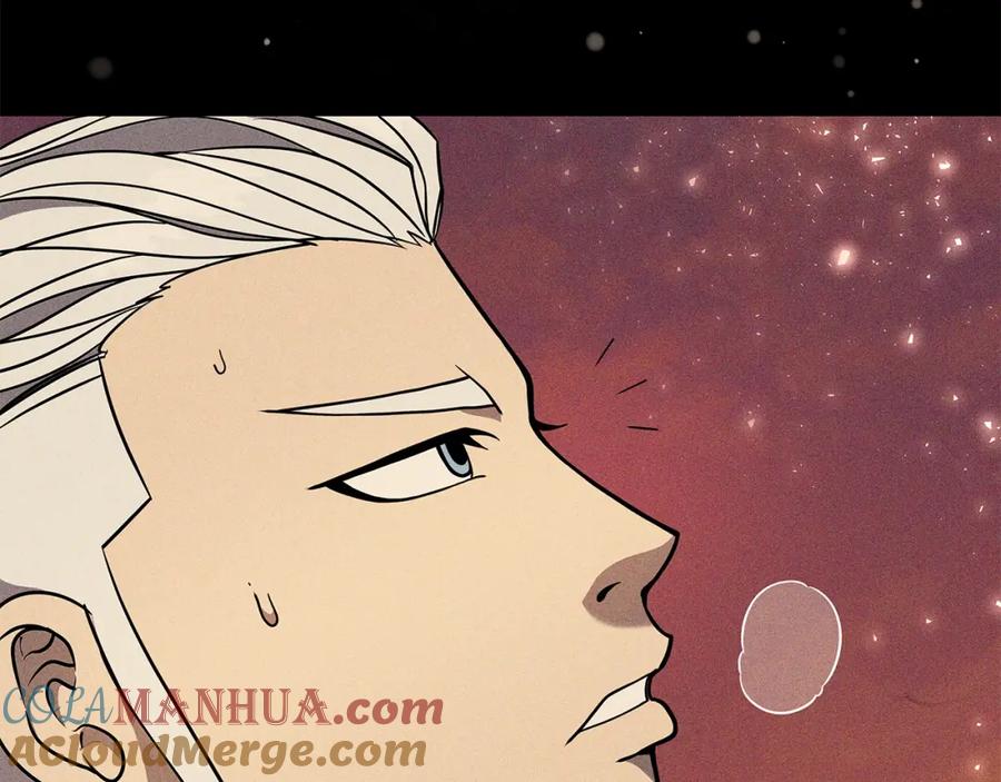 《暴躁龙王的重来人生》第7话 迪蒙德的日记 第141页