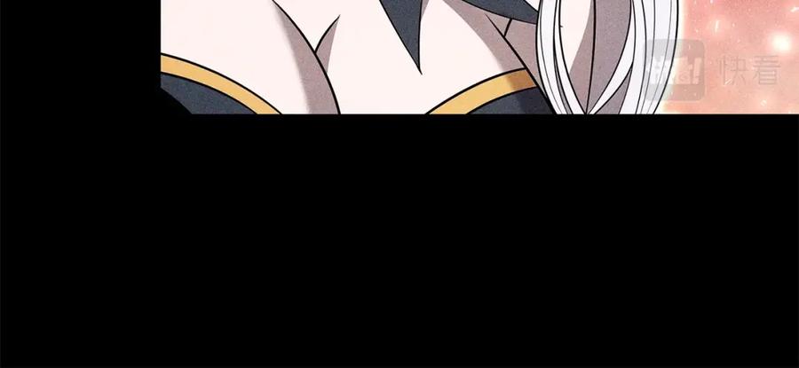 《暴躁龙王的重来人生》第7话 迪蒙德的日记 第66页