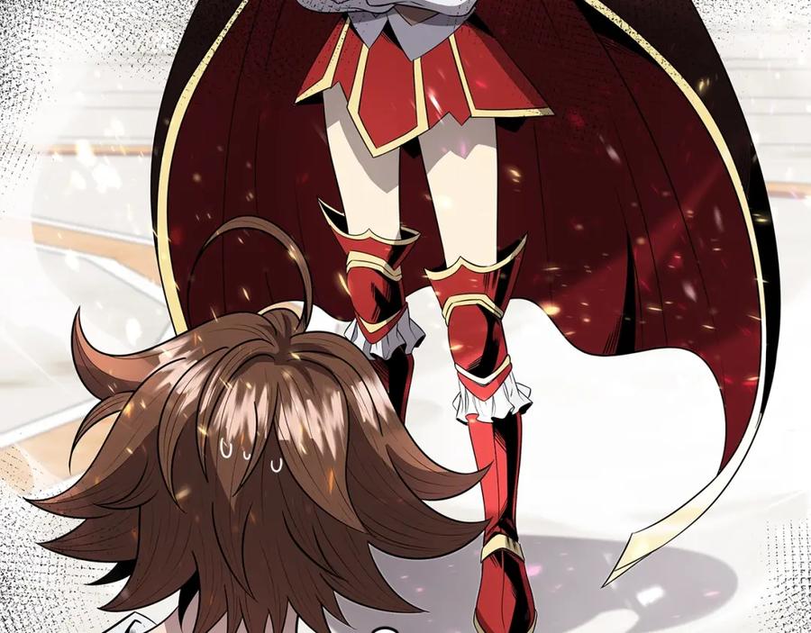 《暴躁龙王的重来人生》第8话 是敌是友？ 第50页
