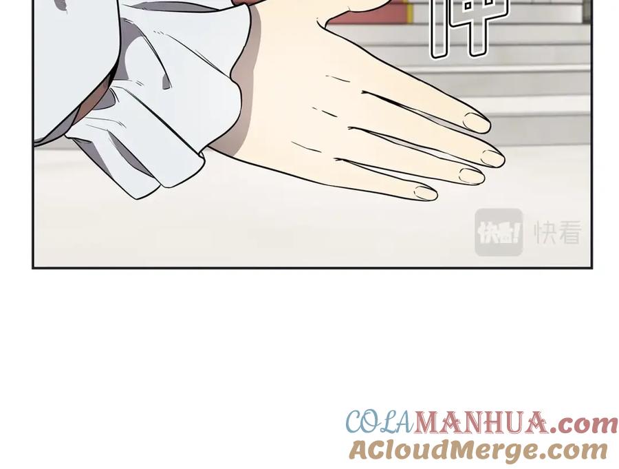 《暴躁龙王的重来人生》第8话 是敌是友？ 第53页