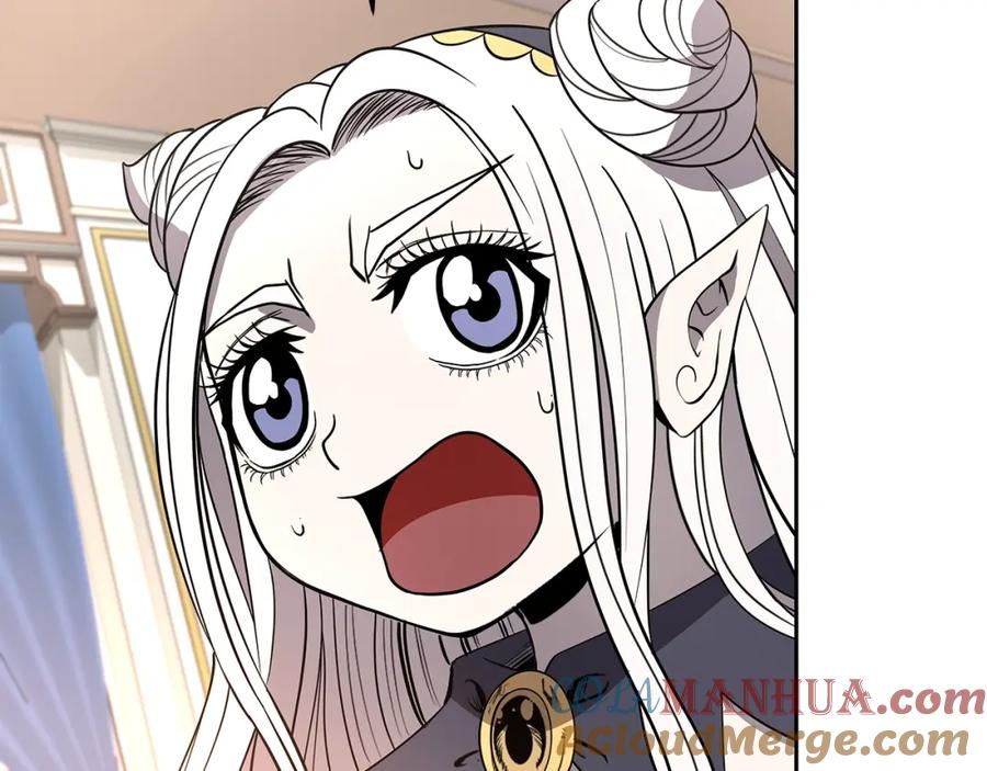 《暴躁龙王的重来人生》第8话 是敌是友？ 第173页