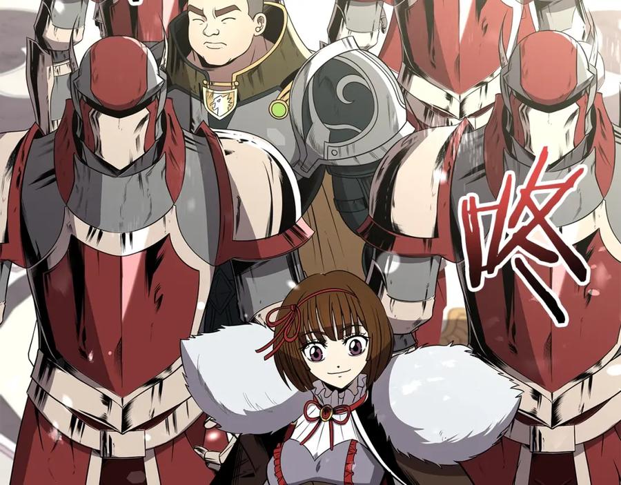 《暴躁龙王的重来人生》第8话 是敌是友？ 第2页