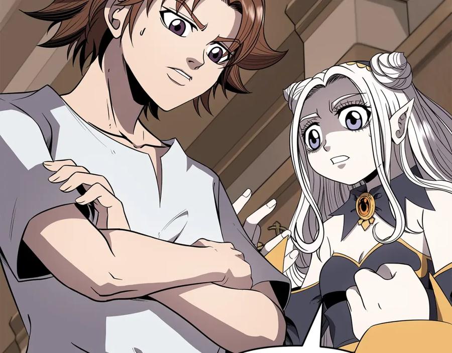 《暴躁龙王的重来人生》第8话 是敌是友？ 第8页