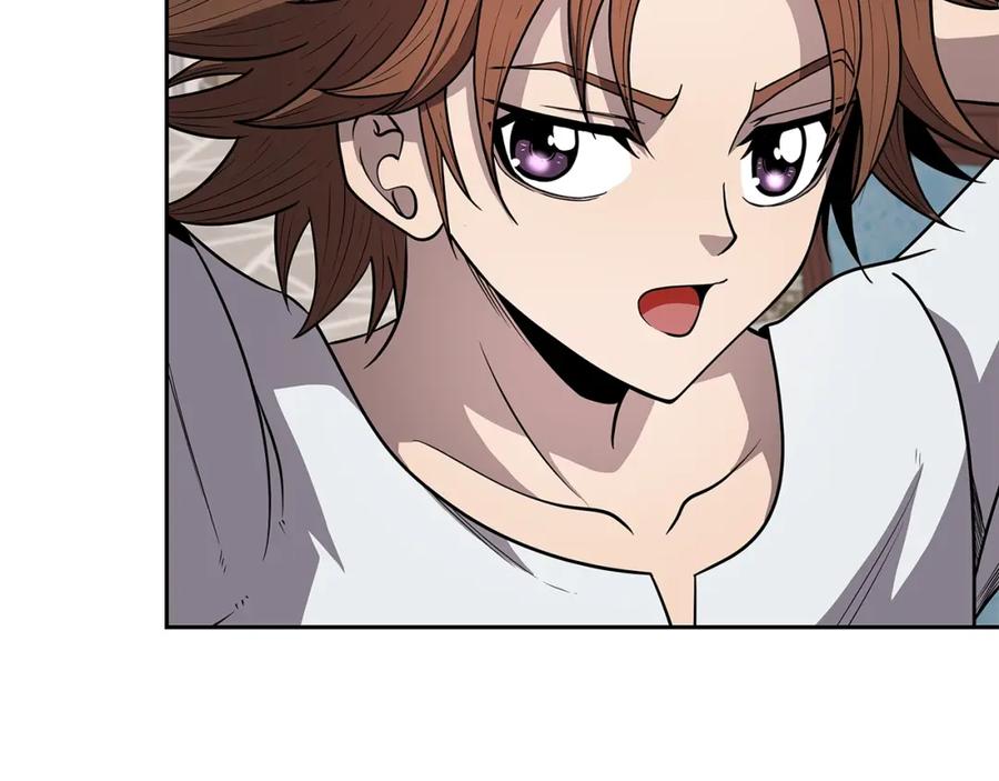 《暴躁龙王的重来人生》第8话 是敌是友？ 第122页