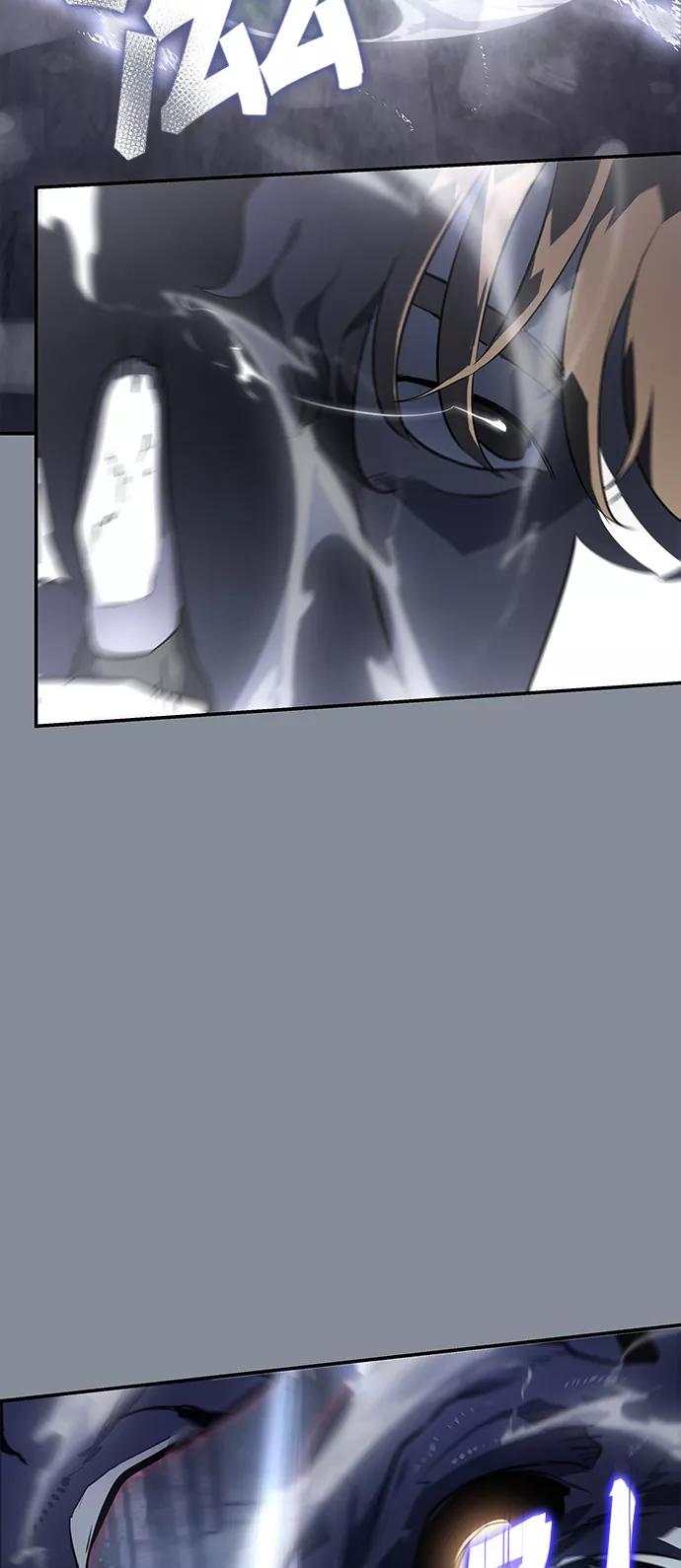 《7FATES： CHAKHO》第17集 第27页