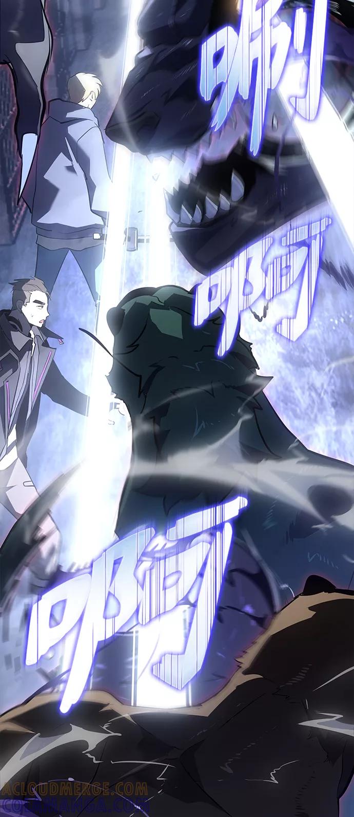 《7FATES： CHAKHO》第17集 第28页
