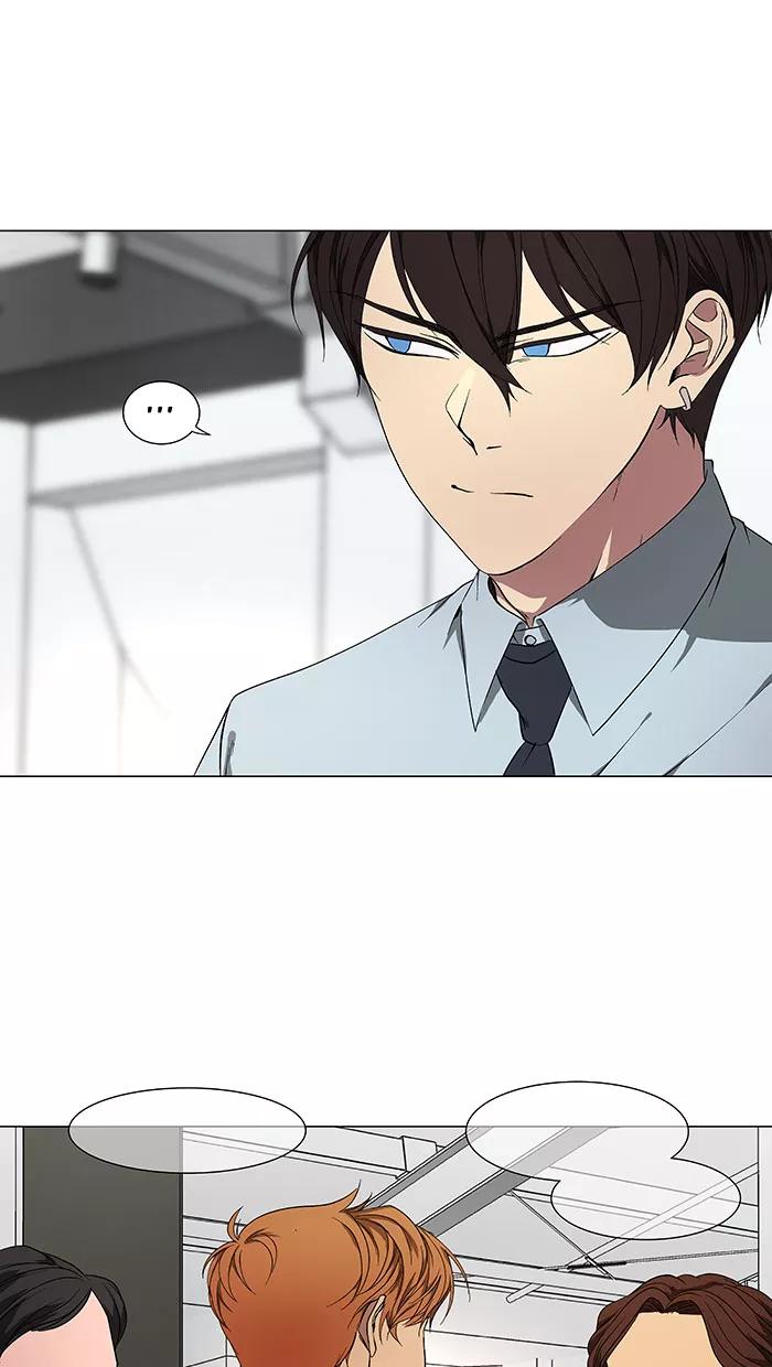 《I Love Liu》第37话 第18页