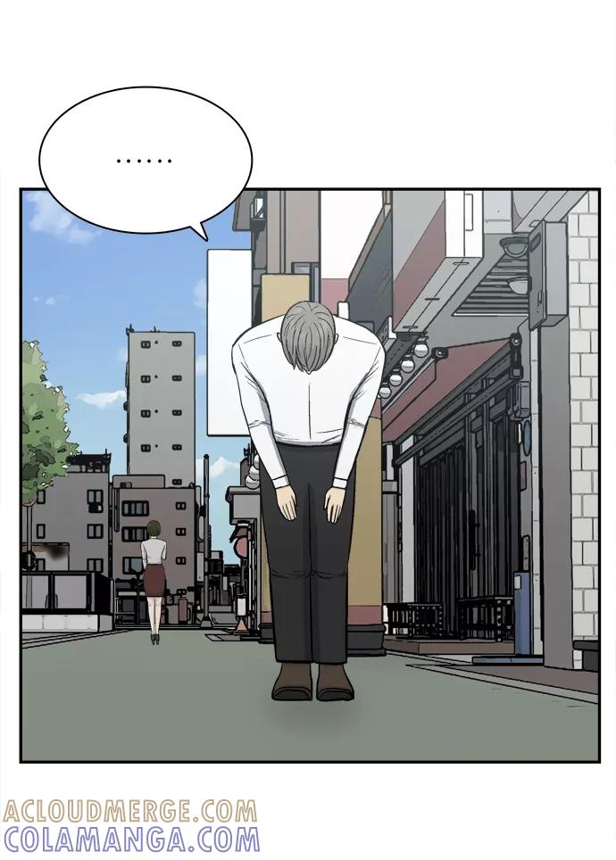 《God楼主》第57话 第73页