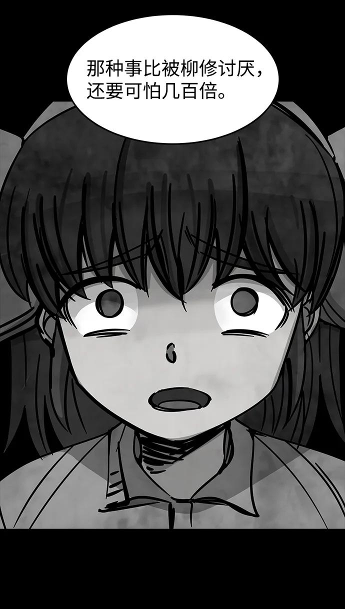 56.jpg