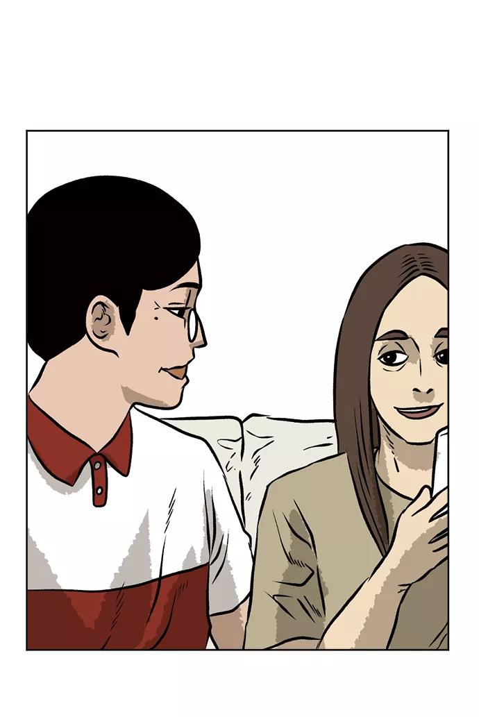 《靶子》第61话 第5页