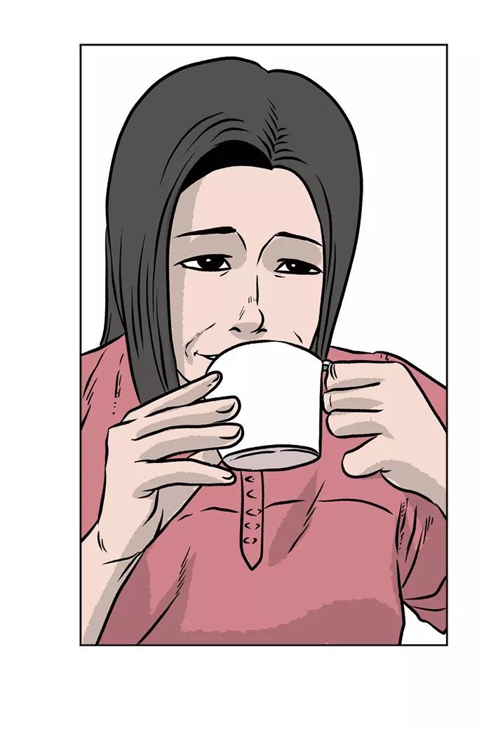 《靶子》第61话 第11页