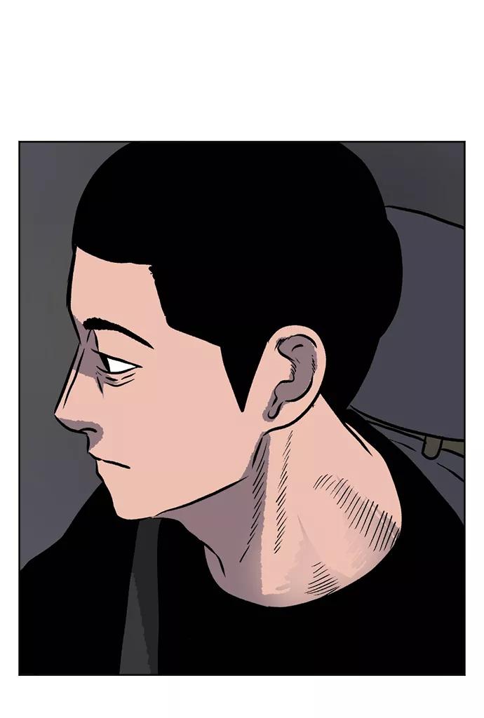 《靶子》第61话 第42页